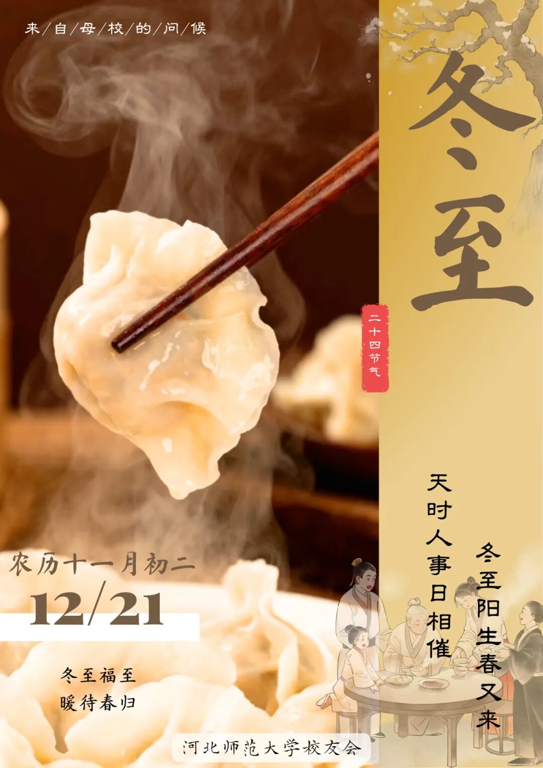 9号彩app优惠活动