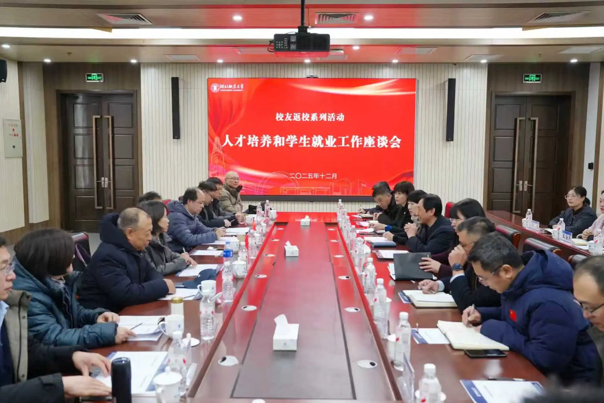 9号彩app优惠活动校友会×一嗨租车