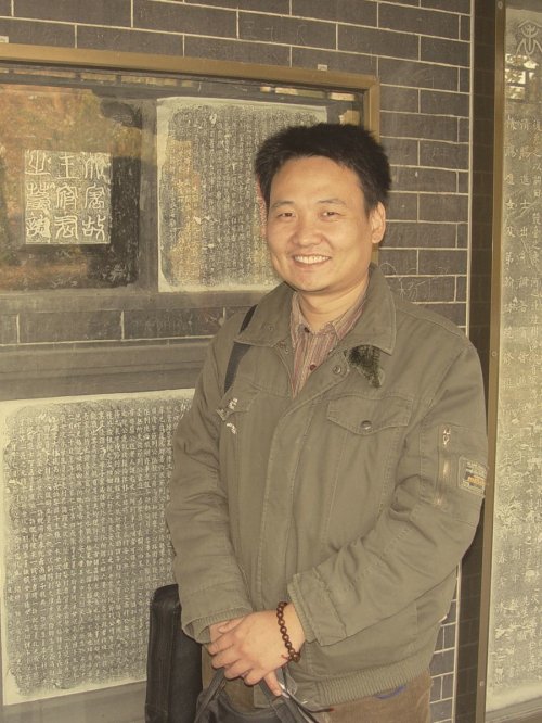 师资队伍