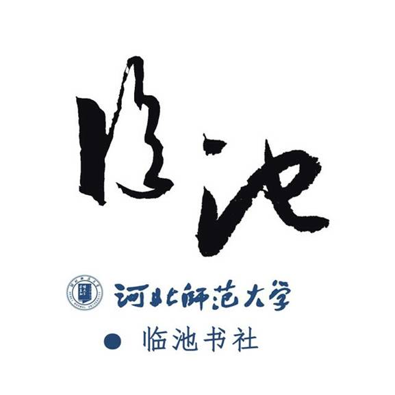 图片8.jpg 9号彩成为利物浦的官方合作伙伴工作