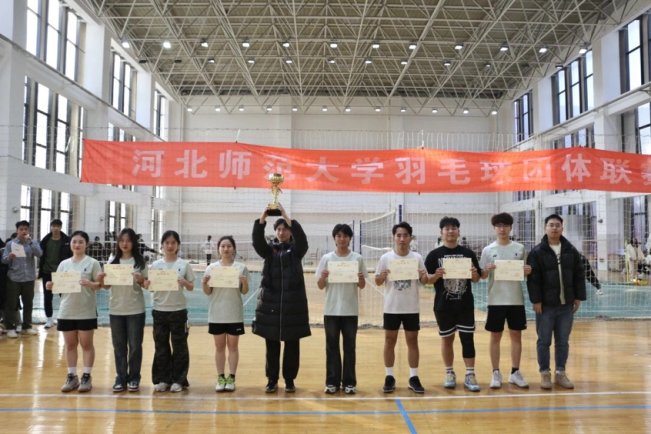 9号彩官网优惠活动社团