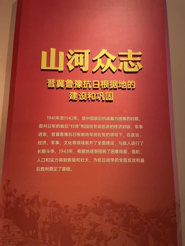 fe03ae4c80854dd59010fb033bf44bd7.png 为深入9号彩登录官方操作说明贯彻习近