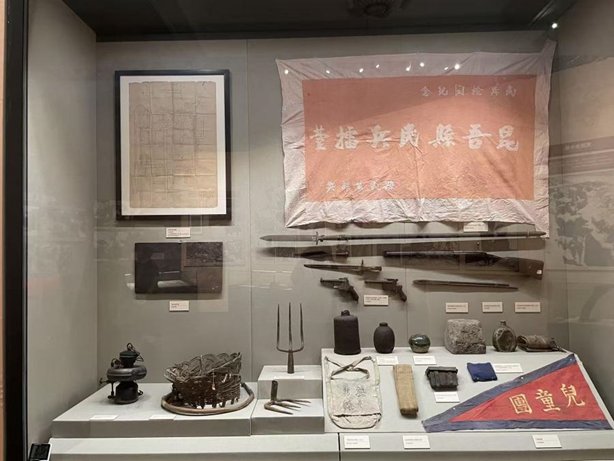 72b57cd866334595b254d077a3be16c1.png 在中国人民抗日战争暨世界反法西斯战争